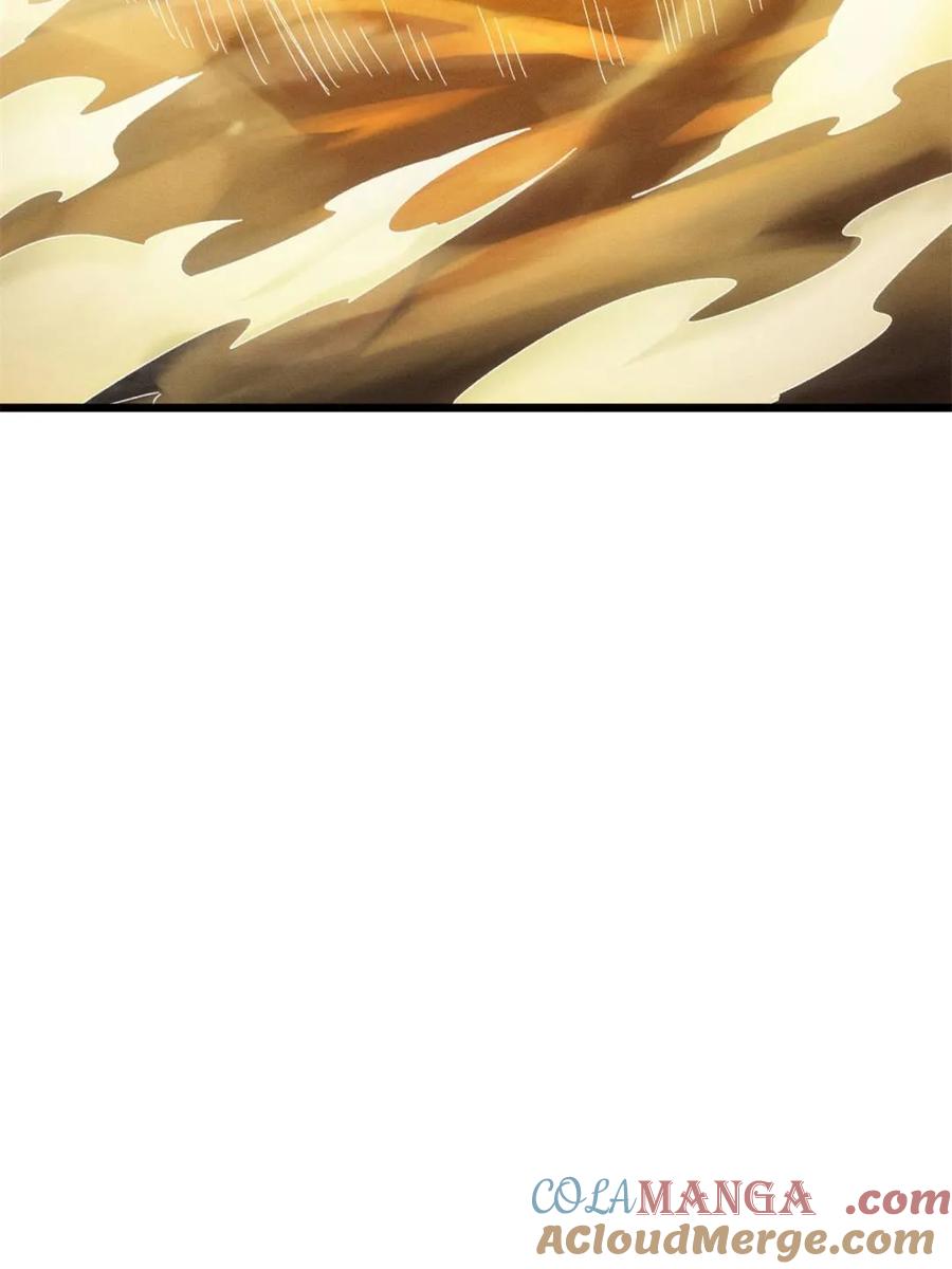 王者大师兄(我就是不按套路出牌 第275话 灵脉降世 第43页