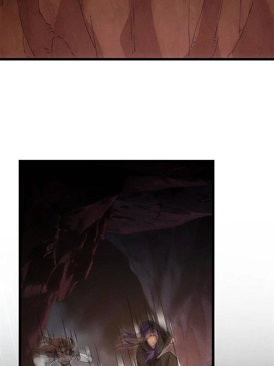 王者大师兄(我就是不按套路出牌 第275话 灵脉降世 第35页