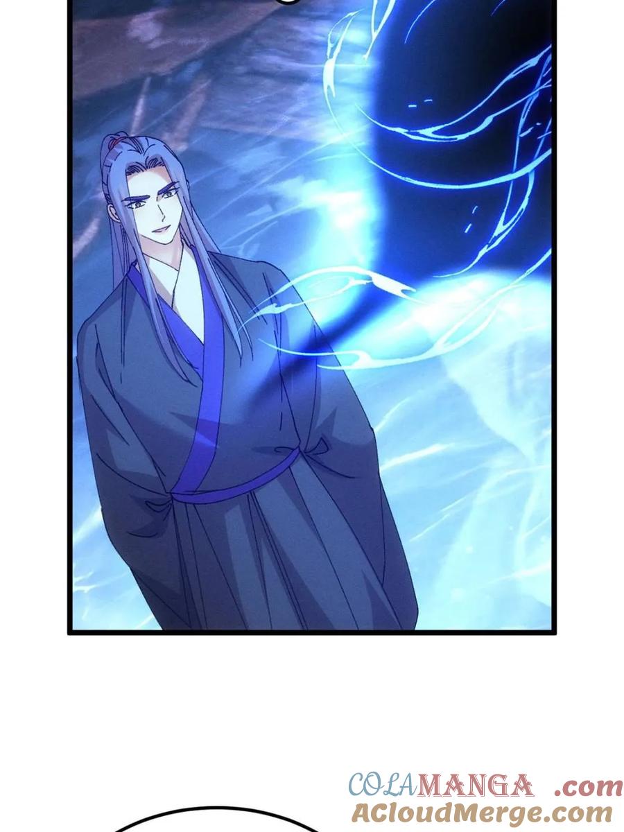 王者大师兄(我就是不按套路出牌 第276话 三重大阵 第31页