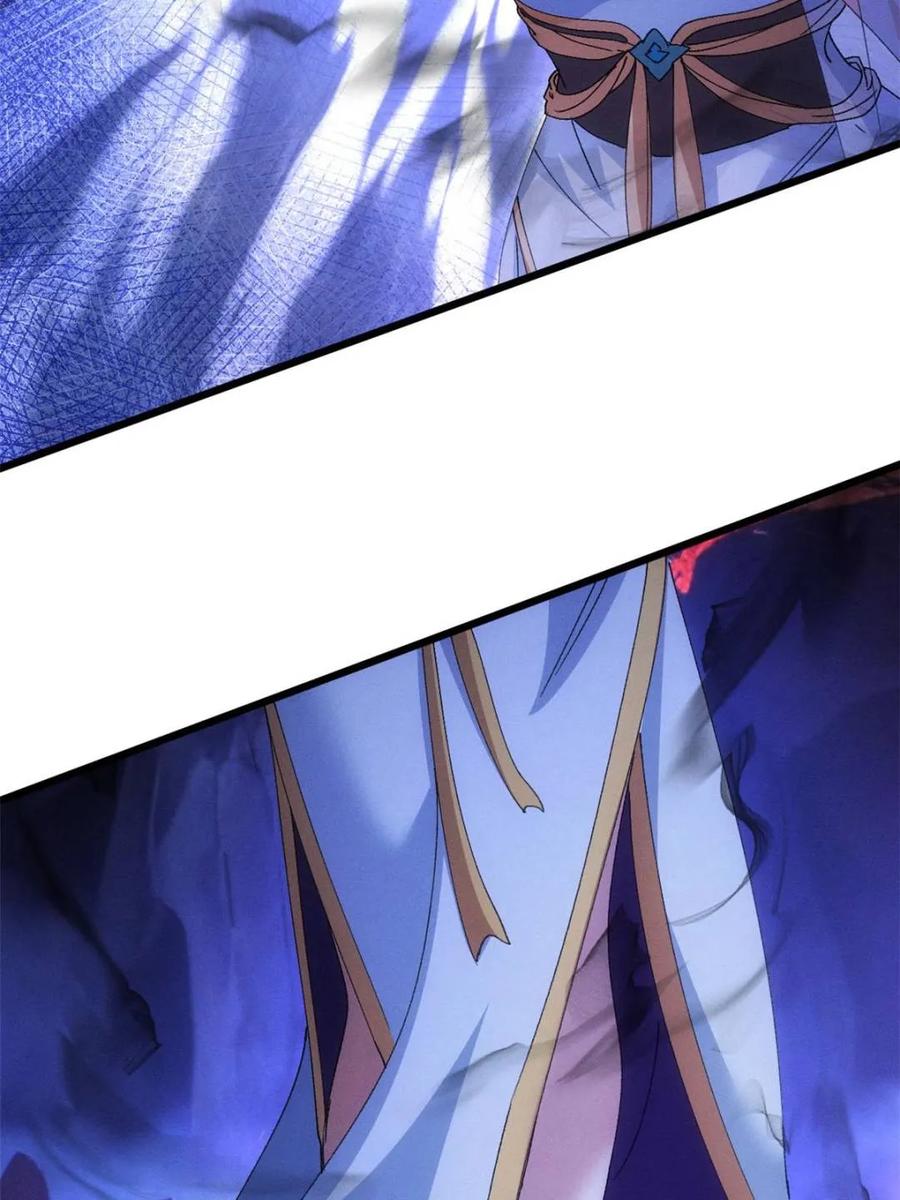 王者大师兄(我就是不按套路出牌 第276话 三重大阵 第62页