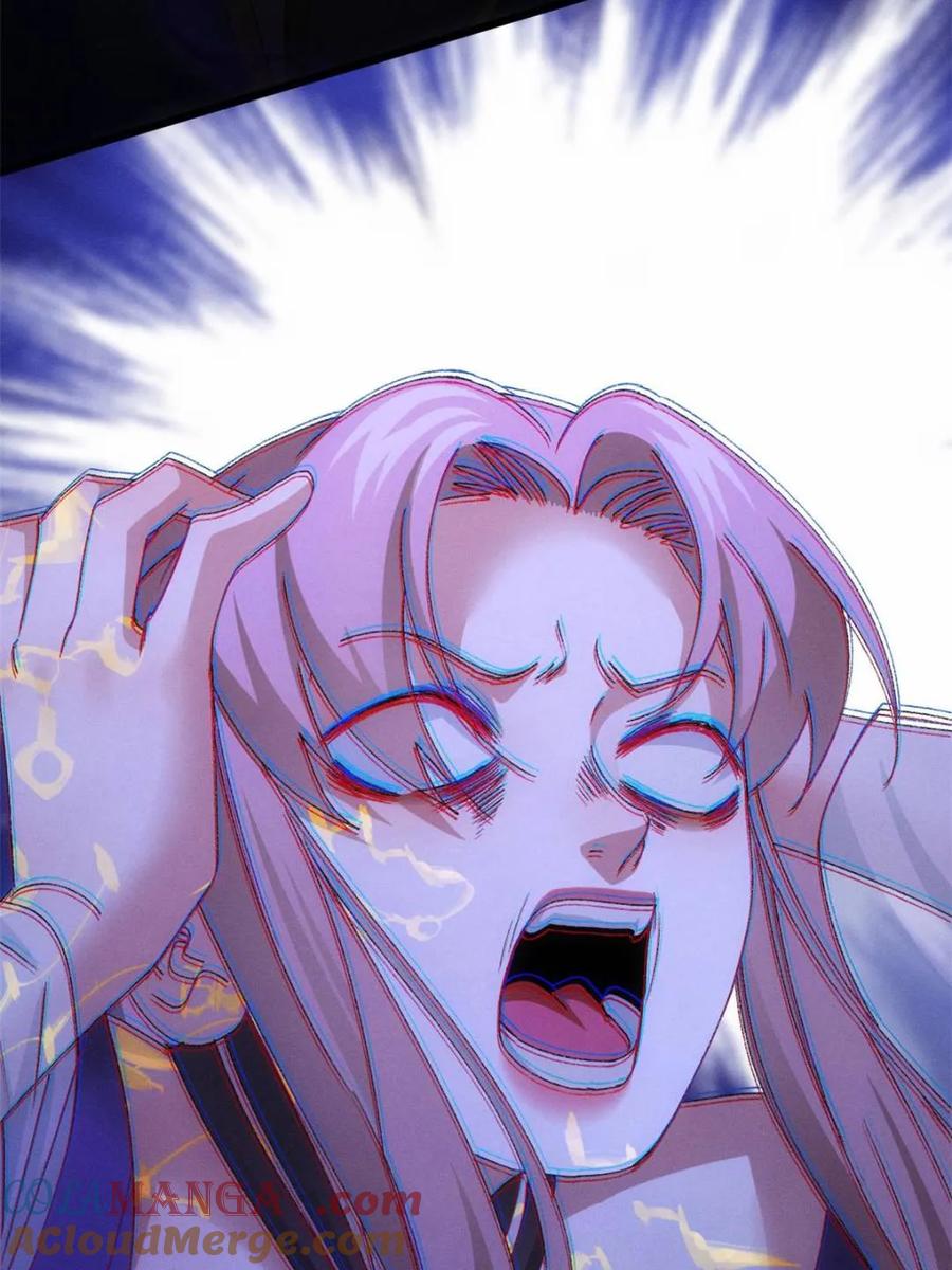 王者大师兄(我就是不按套路出牌 第277话 煞气失控 第25页