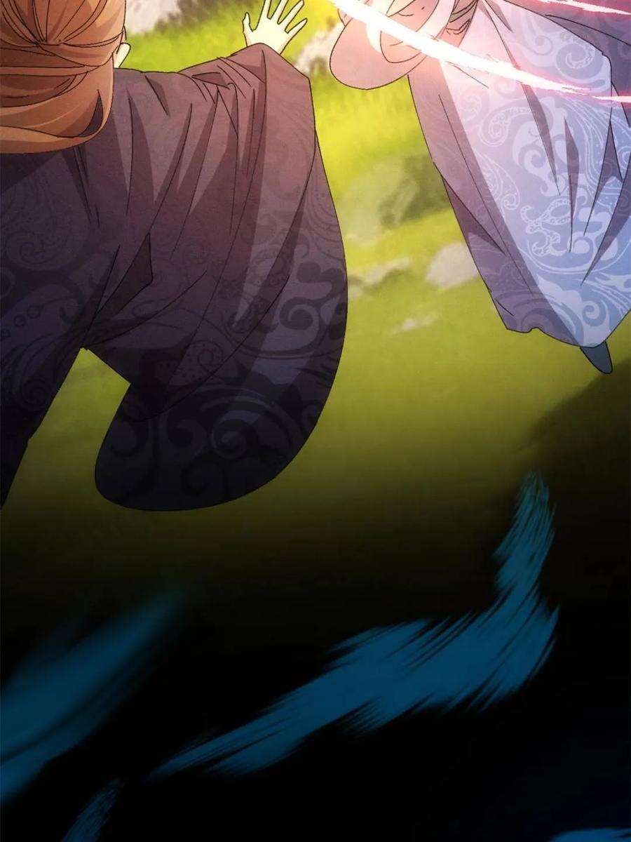 王者大师兄(我就是不按套路出牌 第278话 储存灵气 第28页