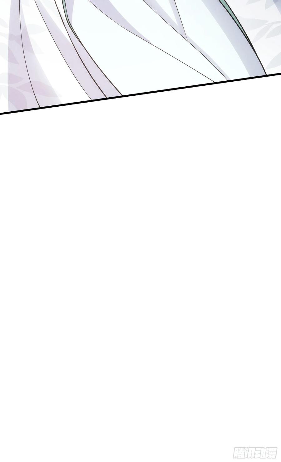 王者大师兄(我就是不按套路出牌 第27话 老有人背后说我帅 第20页