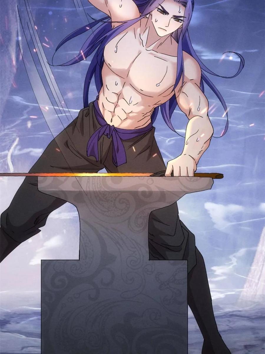 王者大师兄(我就是不按套路出牌 第279话 收获颇丰 第14页