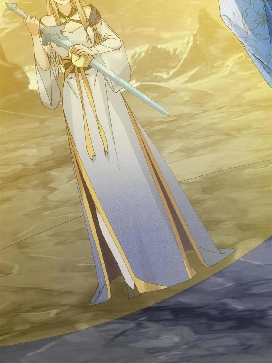 王者大师兄(我就是不按套路出牌 第279话 收获颇丰 第53页