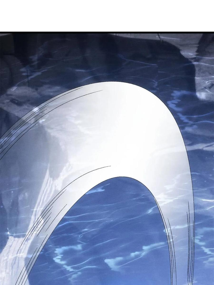 王者大师兄(我就是不按套路出牌 第280话 玄圣的大招 第39页