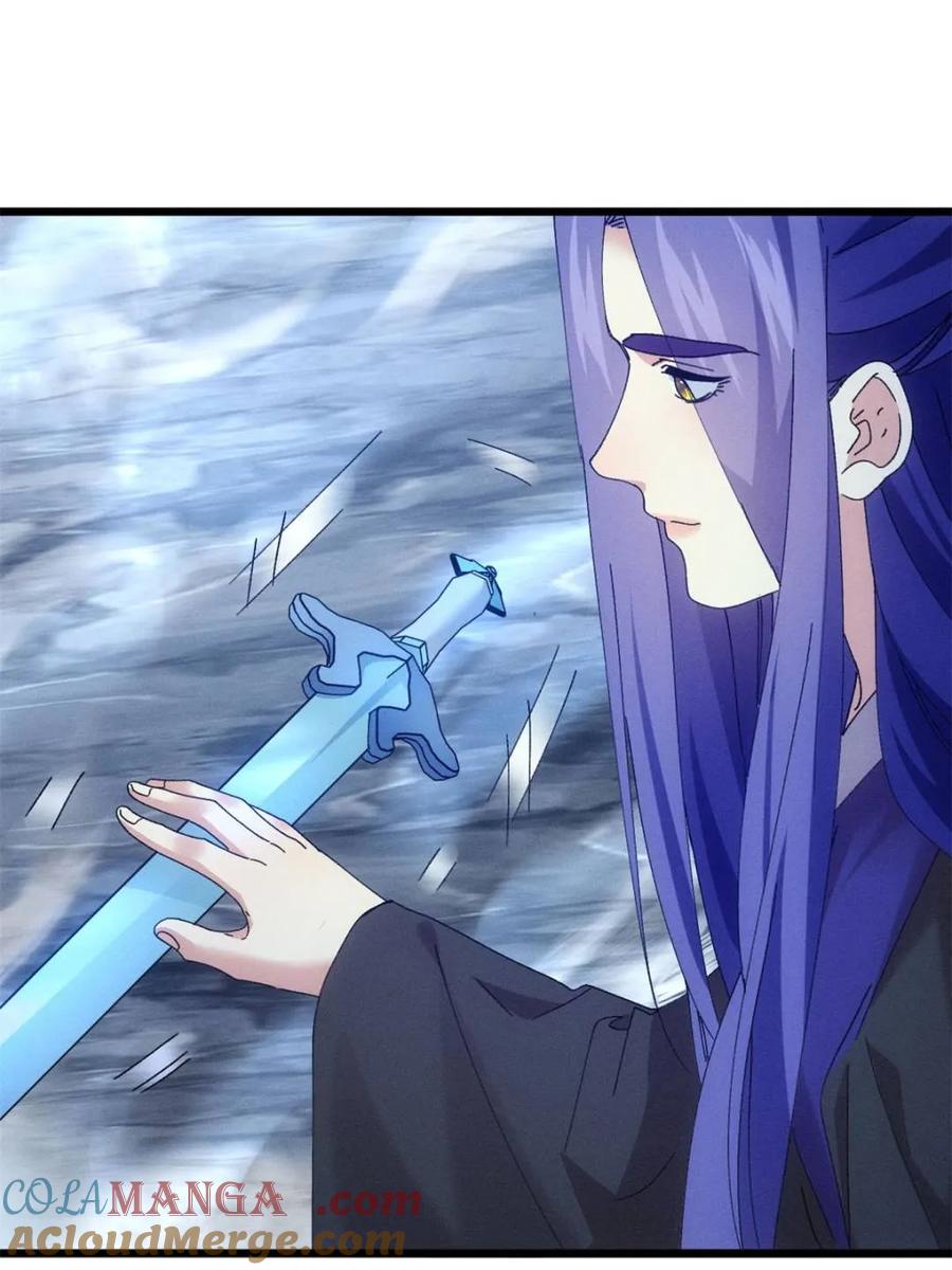 王者大师兄(我就是不按套路出牌 第280话 玄圣的大招 第22页