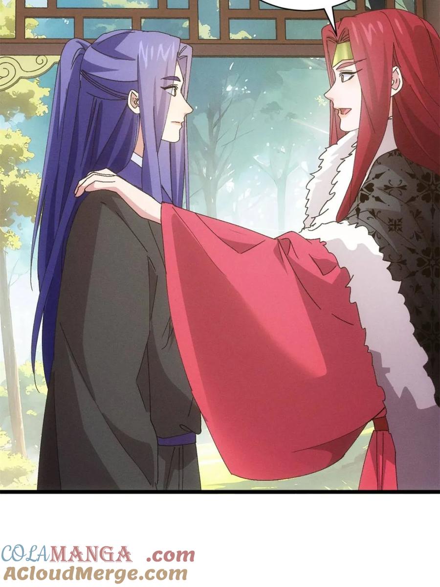 王者大师兄(我就是不按套路出牌 第284话 瘟疫 第61页