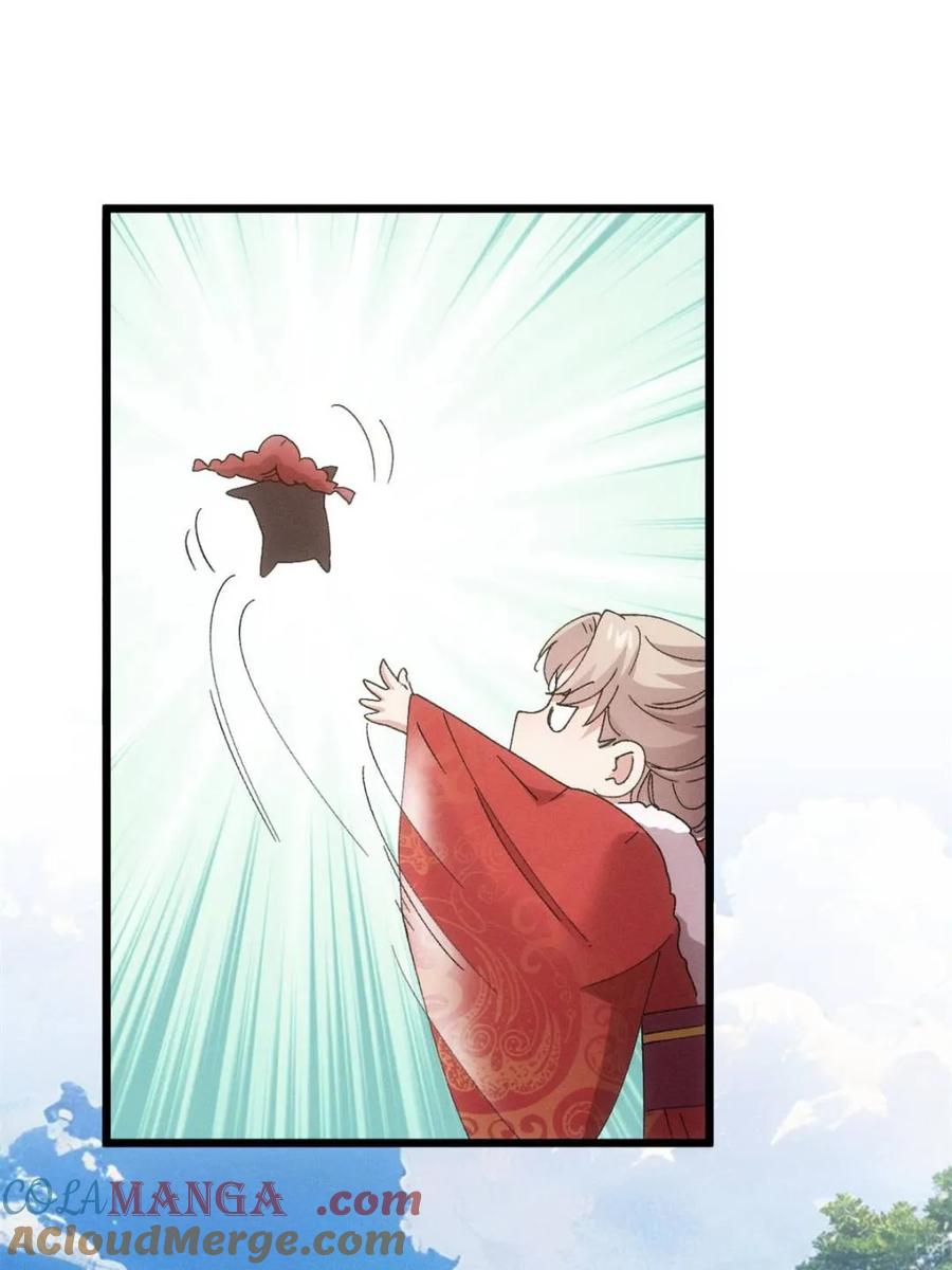 王者大师兄(我就是不按套路出牌 第284话 瘟疫 第22页