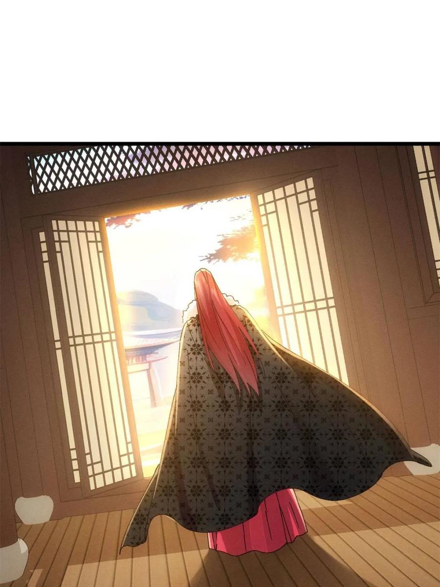 王者大师兄(我就是不按套路出牌 第284话 瘟疫 第53页