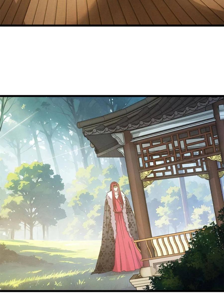 王者大师兄(我就是不按套路出牌 第284话 瘟疫 第54页