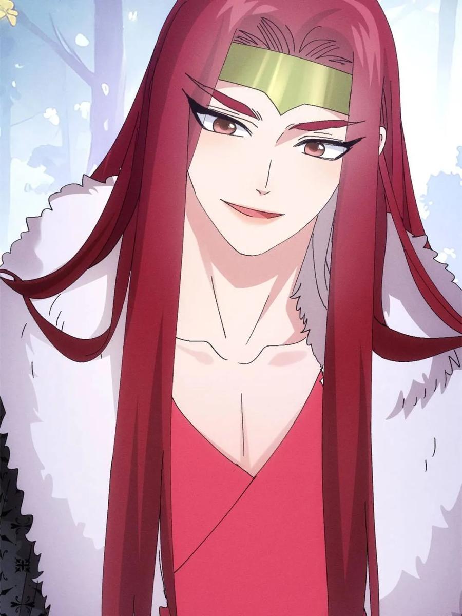 王者大师兄(我就是不按套路出牌 第284话 瘟疫 第69页