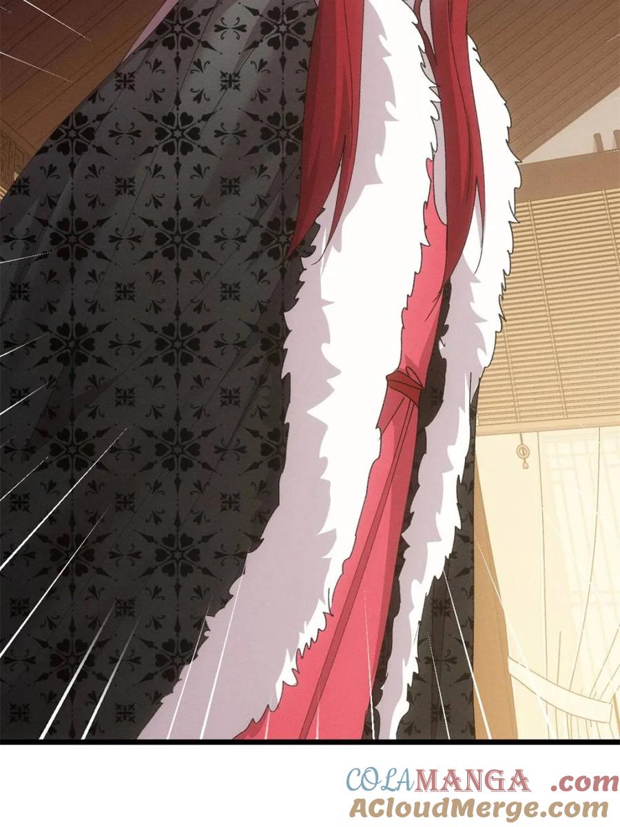 王者大师兄(我就是不按套路出牌 第284话 瘟疫 第52页