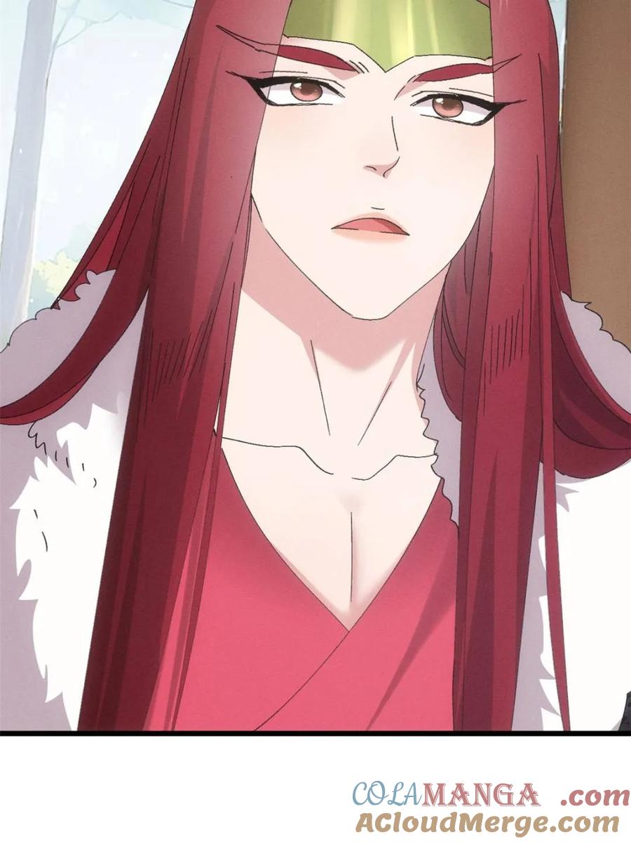 王者大师兄(我就是不按套路出牌 第285话 回归 第16页