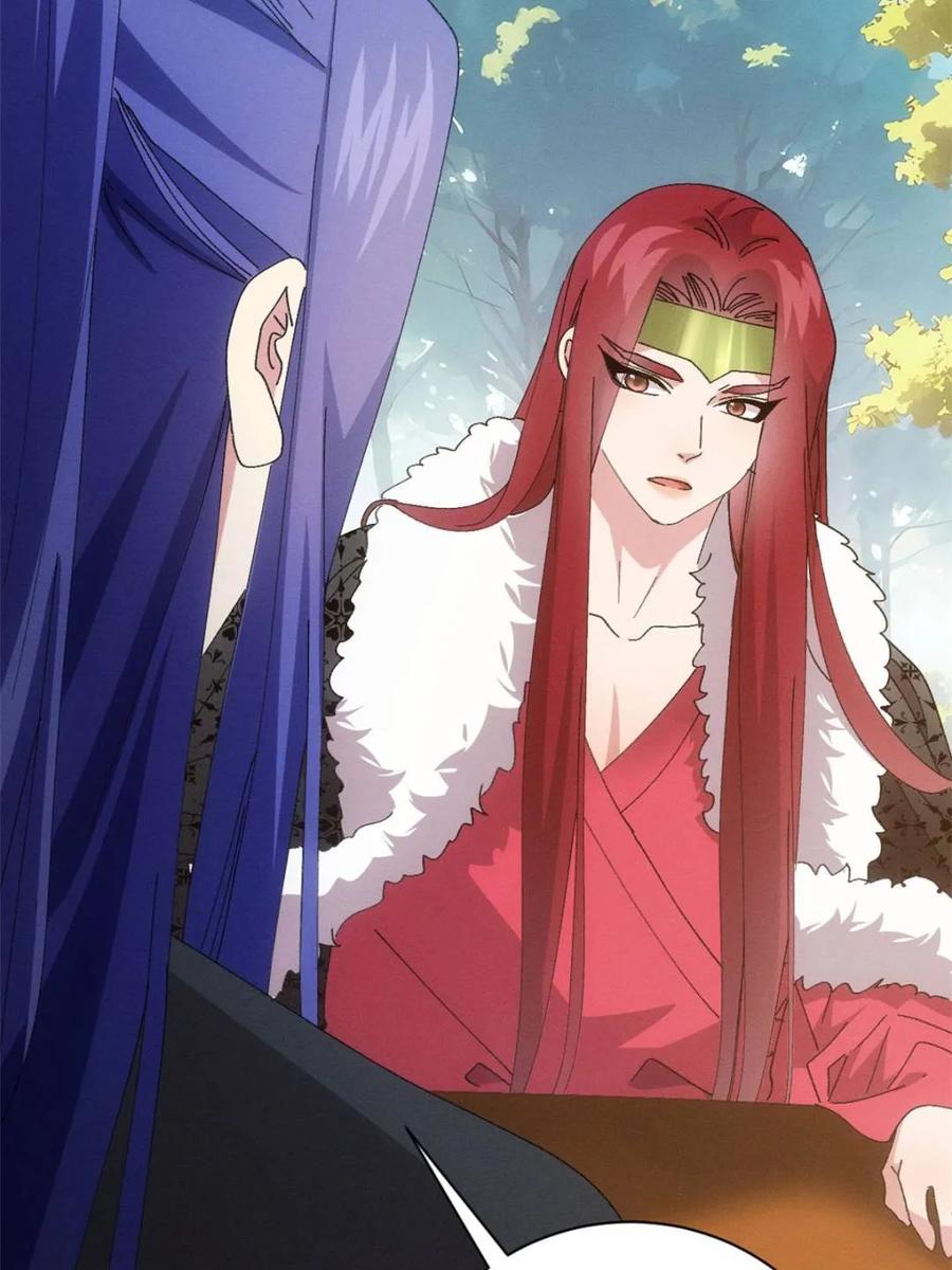 王者大师兄(我就是不按套路出牌 第285话 回归 第8页