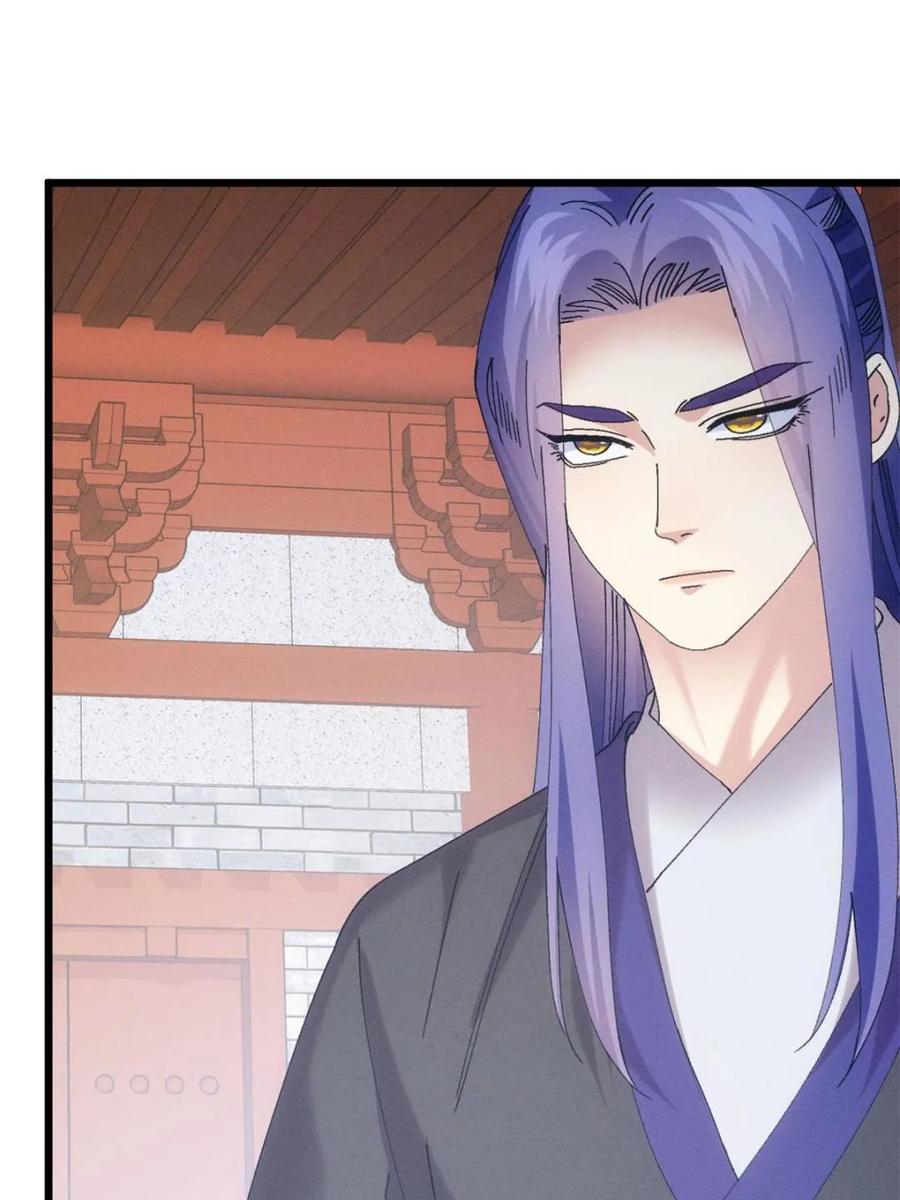 王者大师兄(我就是不按套路出牌 第288话 假和尚 第35页