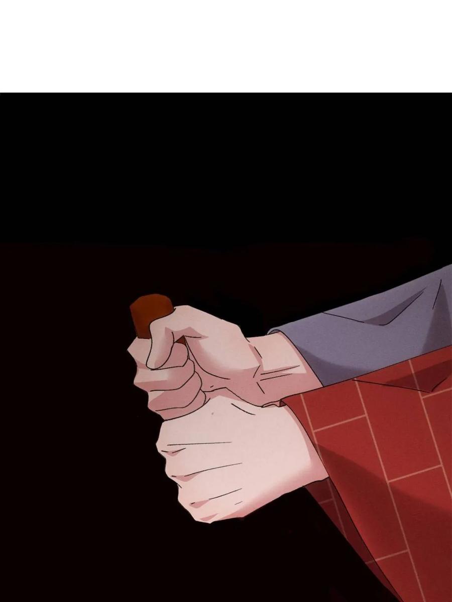 王者大师兄(我就是不按套路出牌 第288话 假和尚 第56页