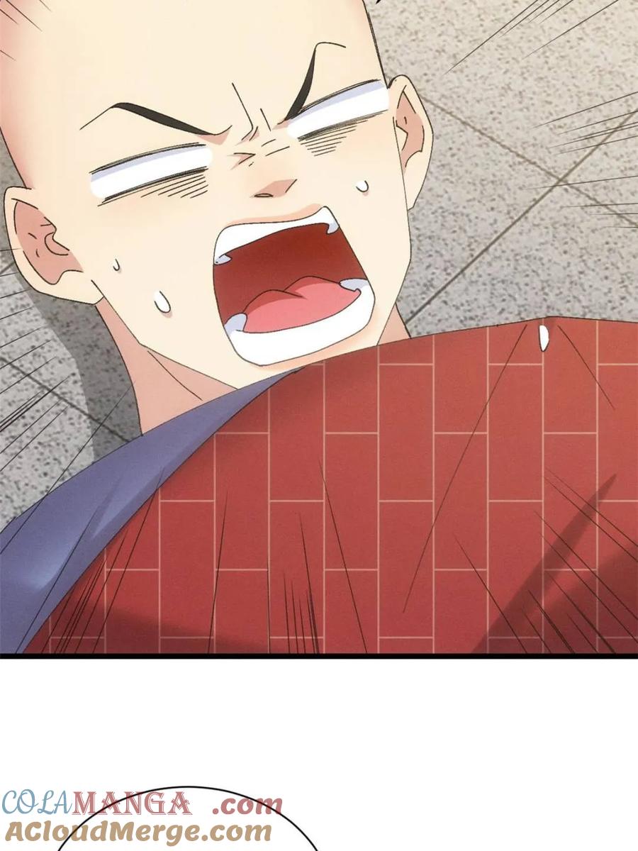 王者大师兄(我就是不按套路出牌 第288话 假和尚 第49页