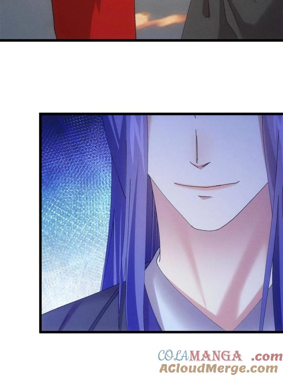 王者大师兄(我就是不按套路出牌 第289话 新任务 第40页