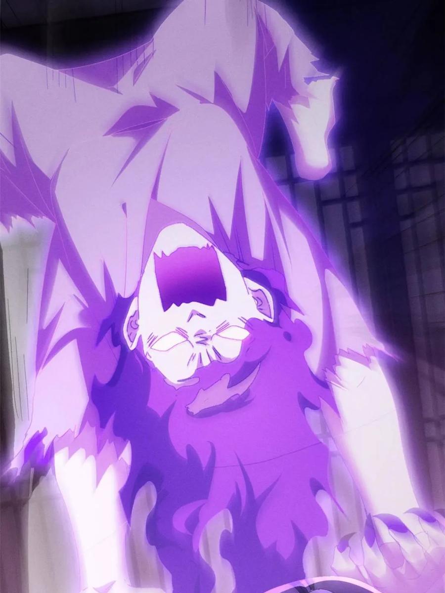 王者大师兄(我就是不按套路出牌 第290话 女鬼 第56页