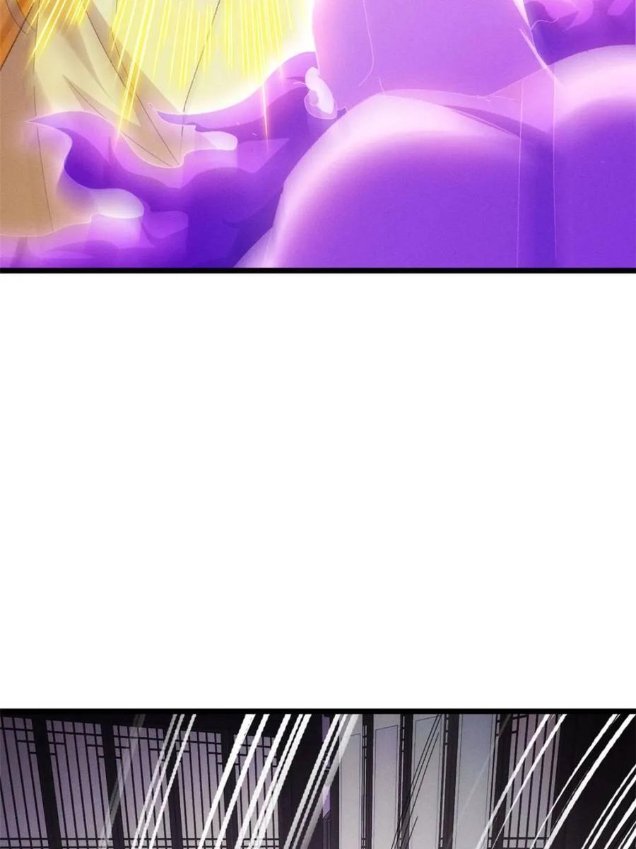 王者大师兄(我就是不按套路出牌 第290话 女鬼 第59页