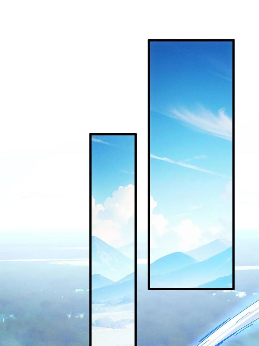 王者大师兄(我就是不按套路出牌 第291话 养鬼 第50页