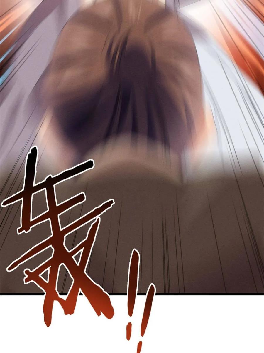 王者大师兄(我就是不按套路出牌 第293话 留守 第35页