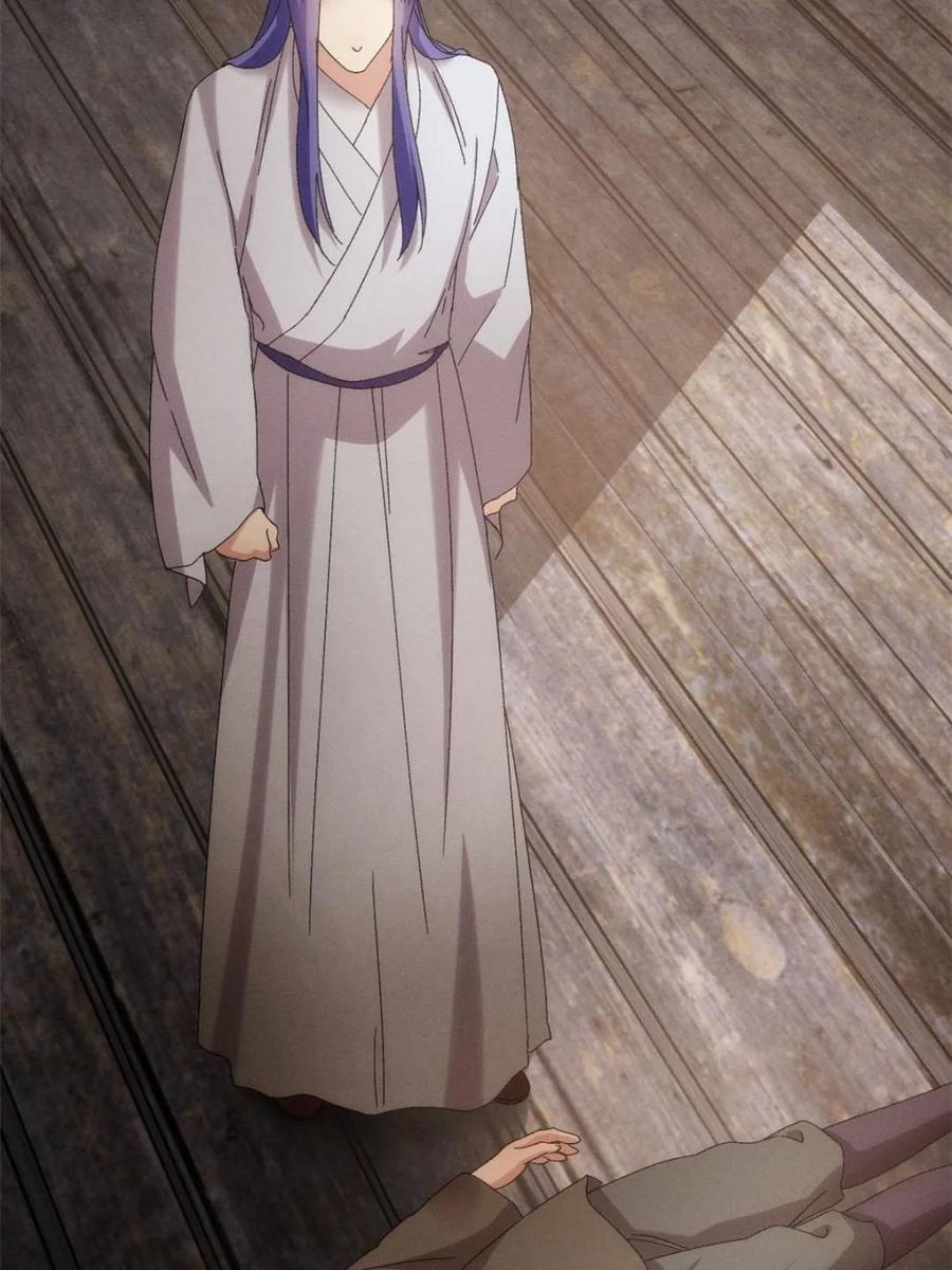 王者大师兄(我就是不按套路出牌 第293话 留守 第62页