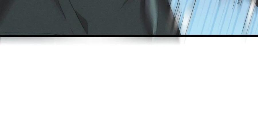 王者大师兄(我就是不按套路出牌 第293话 留守 第33页