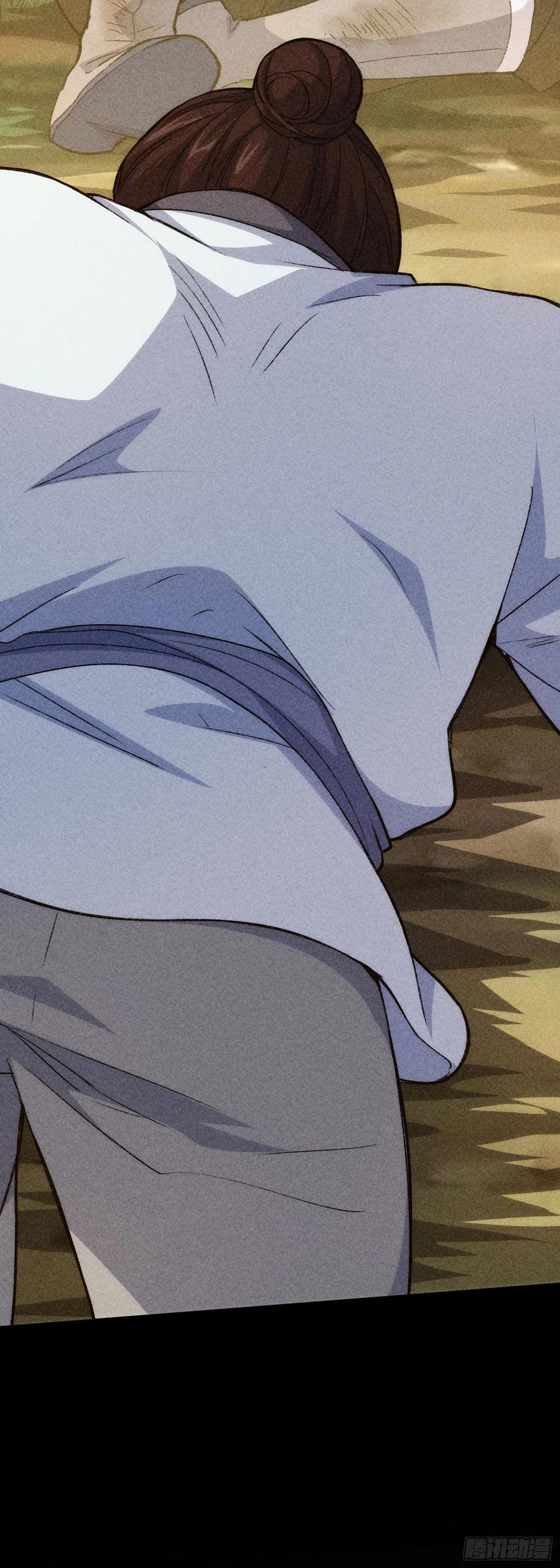 王者大师兄(我就是不按套路出牌 第2话 废材开局要稳健 第29页