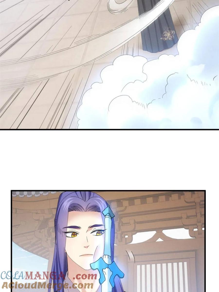 王者大师兄(我就是不按套路出牌 第303话 踏入梁国 第19页
