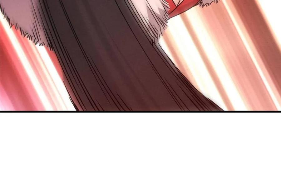 王者大师兄(我就是不按套路出牌 第312话 中计 第36页