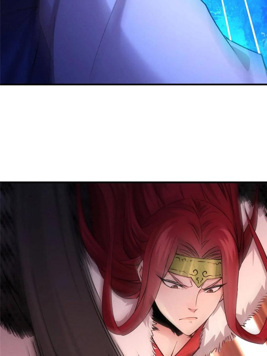 王者大师兄(我就是不按套路出牌 第312话 中计 第35页