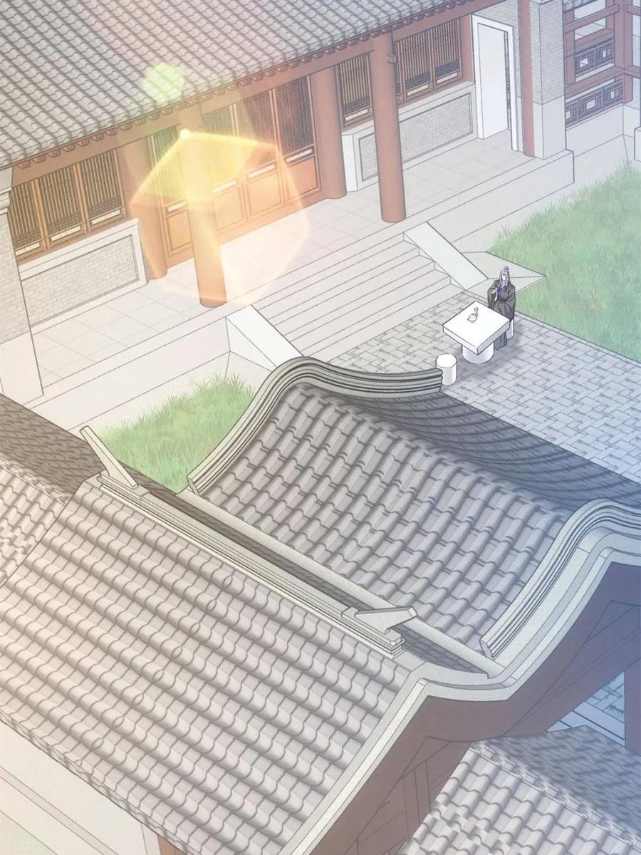 王者大师兄(我就是不按套路出牌 第313话 解决梁国 第18页