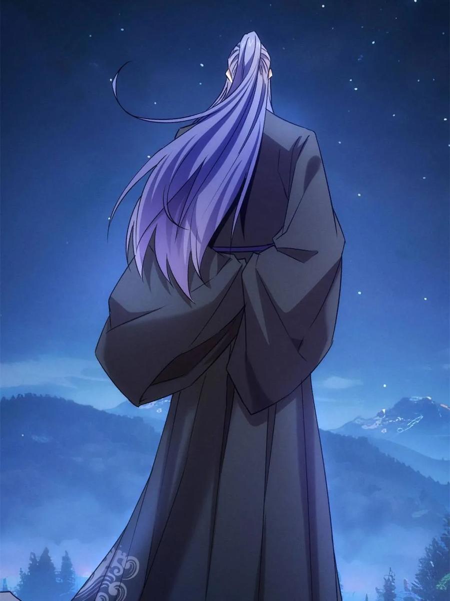 王者大师兄(我就是不按套路出牌 第313话 解决梁国 第15页