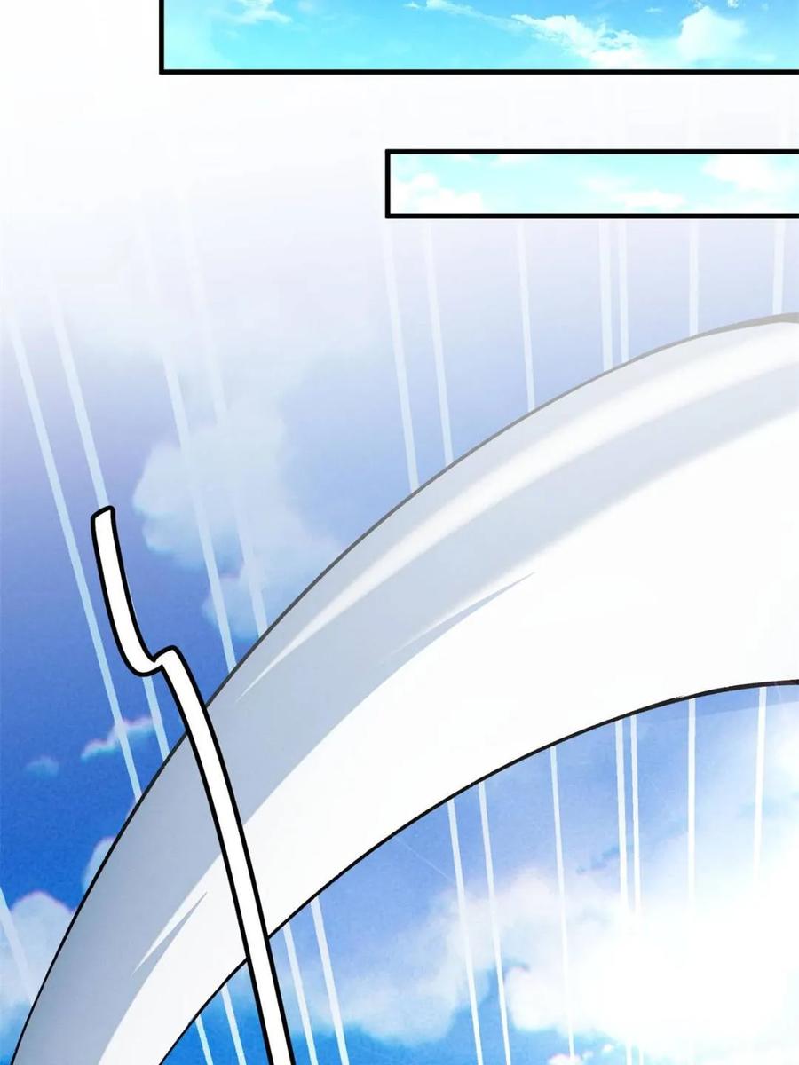 王者大师兄(我就是不按套路出牌 第315话 盛情邀请 第26页