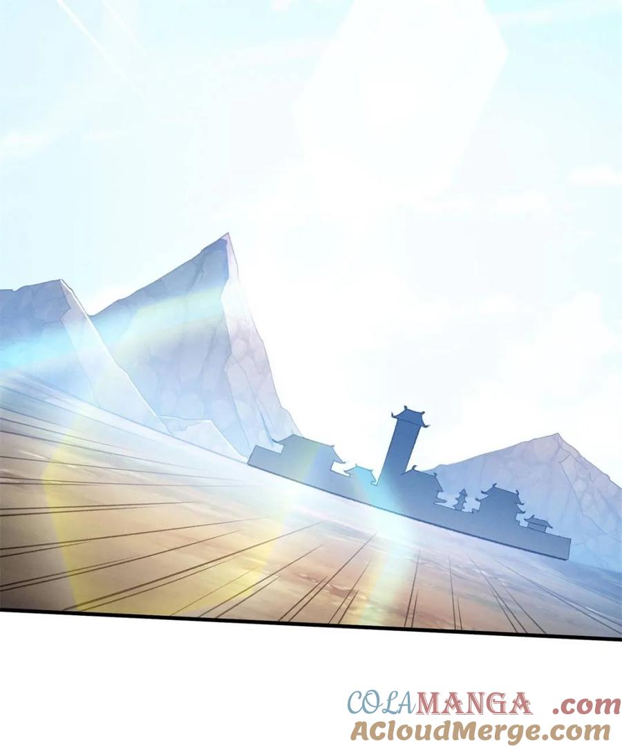 王者大师兄(我就是不按套路出牌 第315话 盛情邀请 第28页