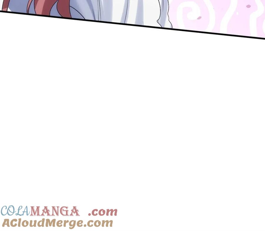 王者大师兄(我就是不按套路出牌 第318话 飞府 第28页