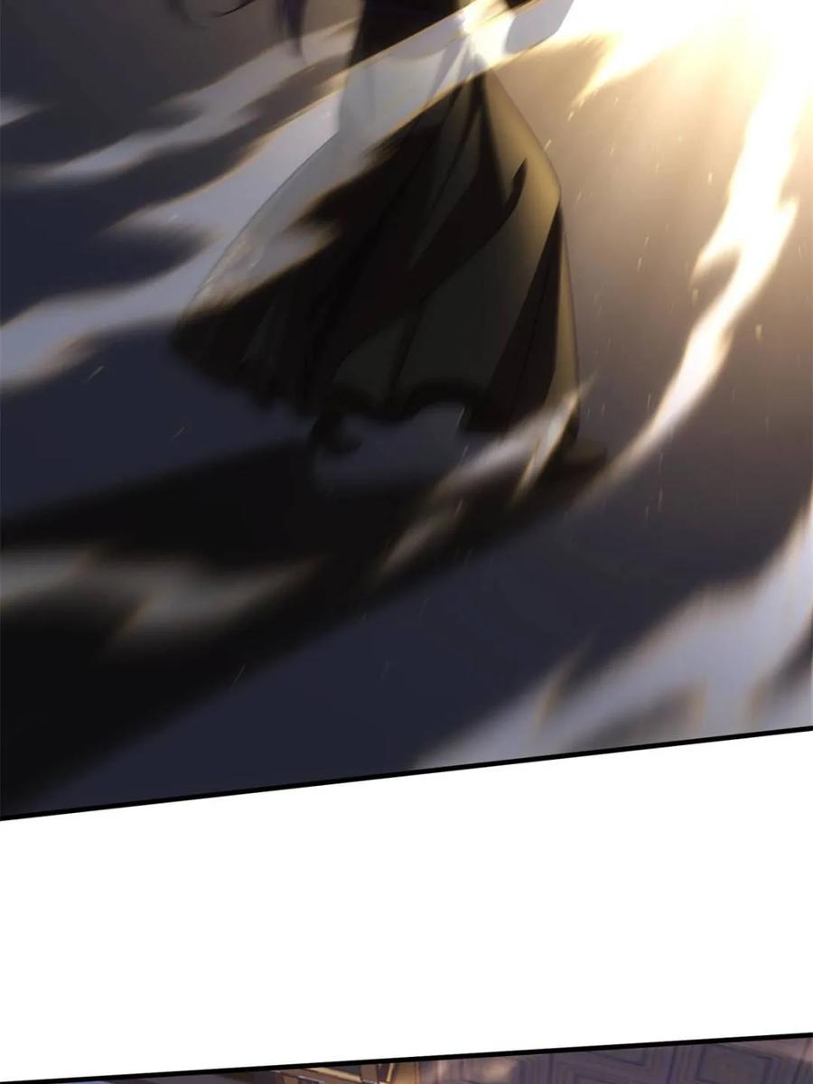 王者大师兄(我就是不按套路出牌 第318话 飞府 第60页