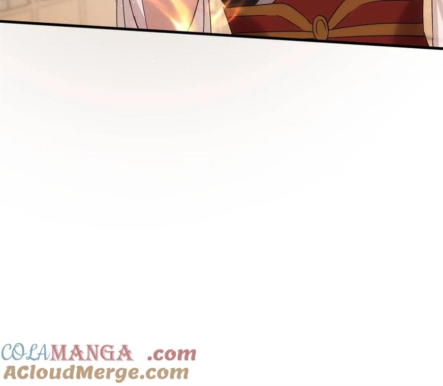 王者大师兄(我就是不按套路出牌 第318话 飞府 第52页
