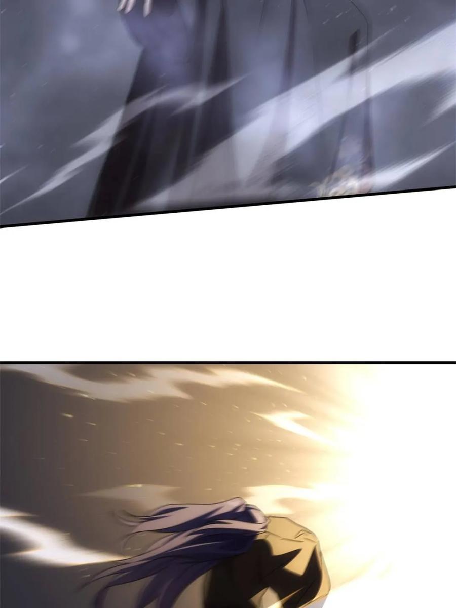 王者大师兄(我就是不按套路出牌 第318话 飞府 第59页