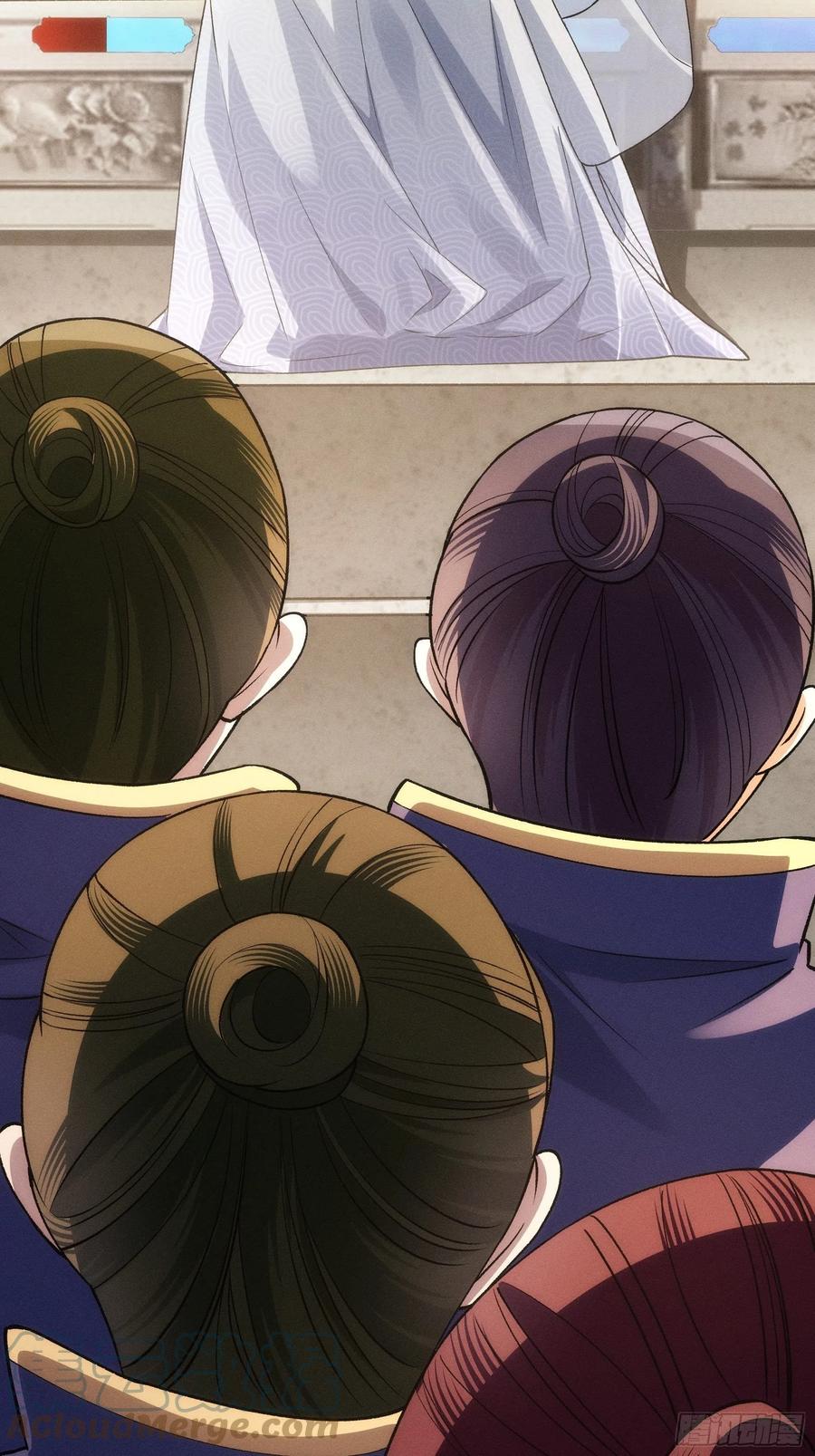 王者大师兄(我就是不按套路出牌 第31话 上梁不正下梁歪 第15页