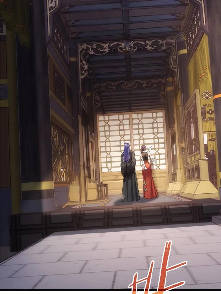 王者大师兄(我就是不按套路出牌 第319话 施家 第54页