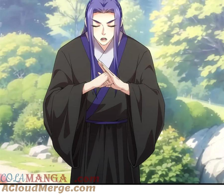 王者大师兄(我就是不按套路出牌 第322话 人设 第16页