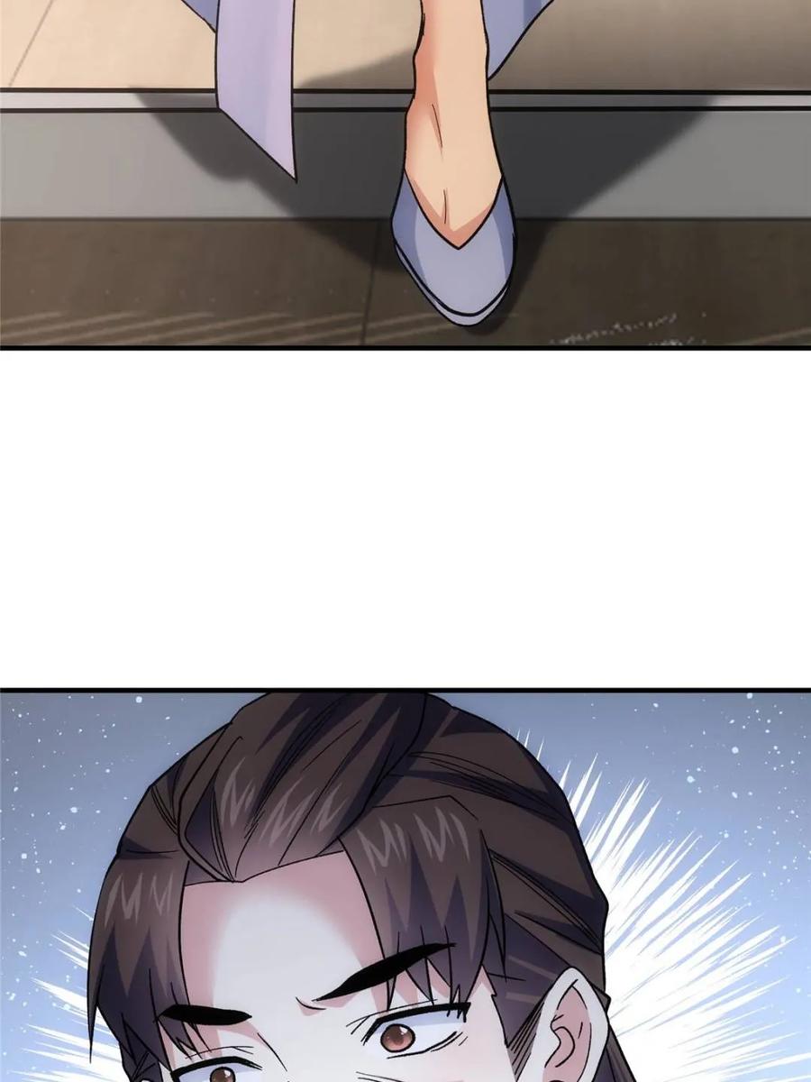 王者大师兄(我就是不按套路出牌 第325话 宝玉 第60页