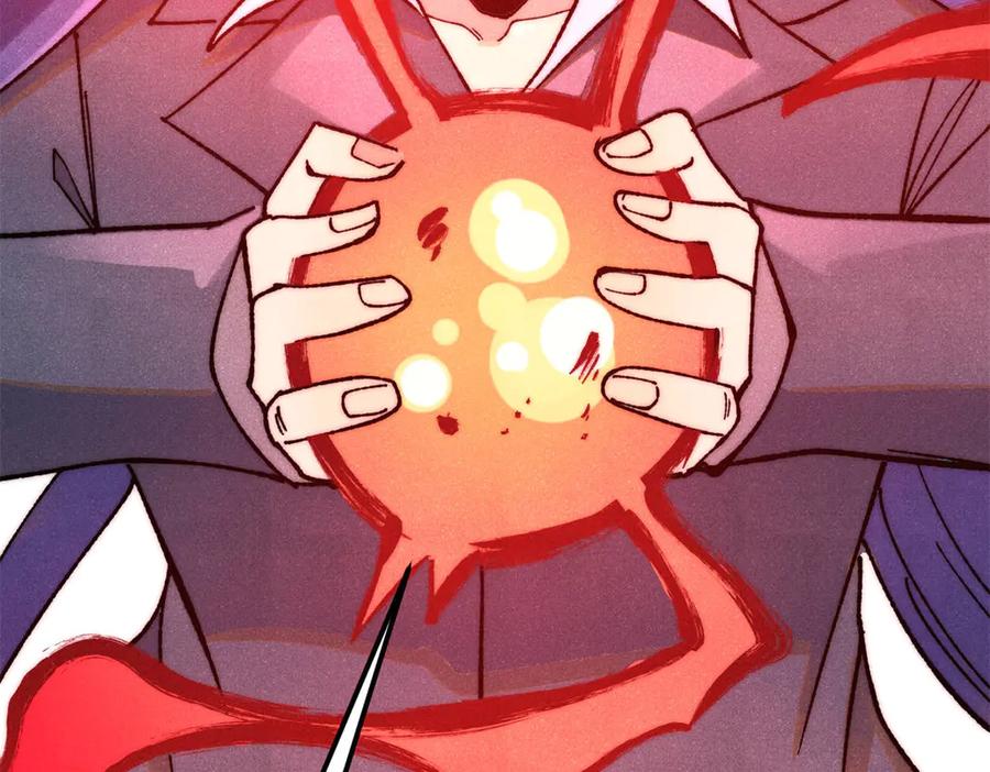 《万古最强宗》341 李青阳对黄仙 第56页
