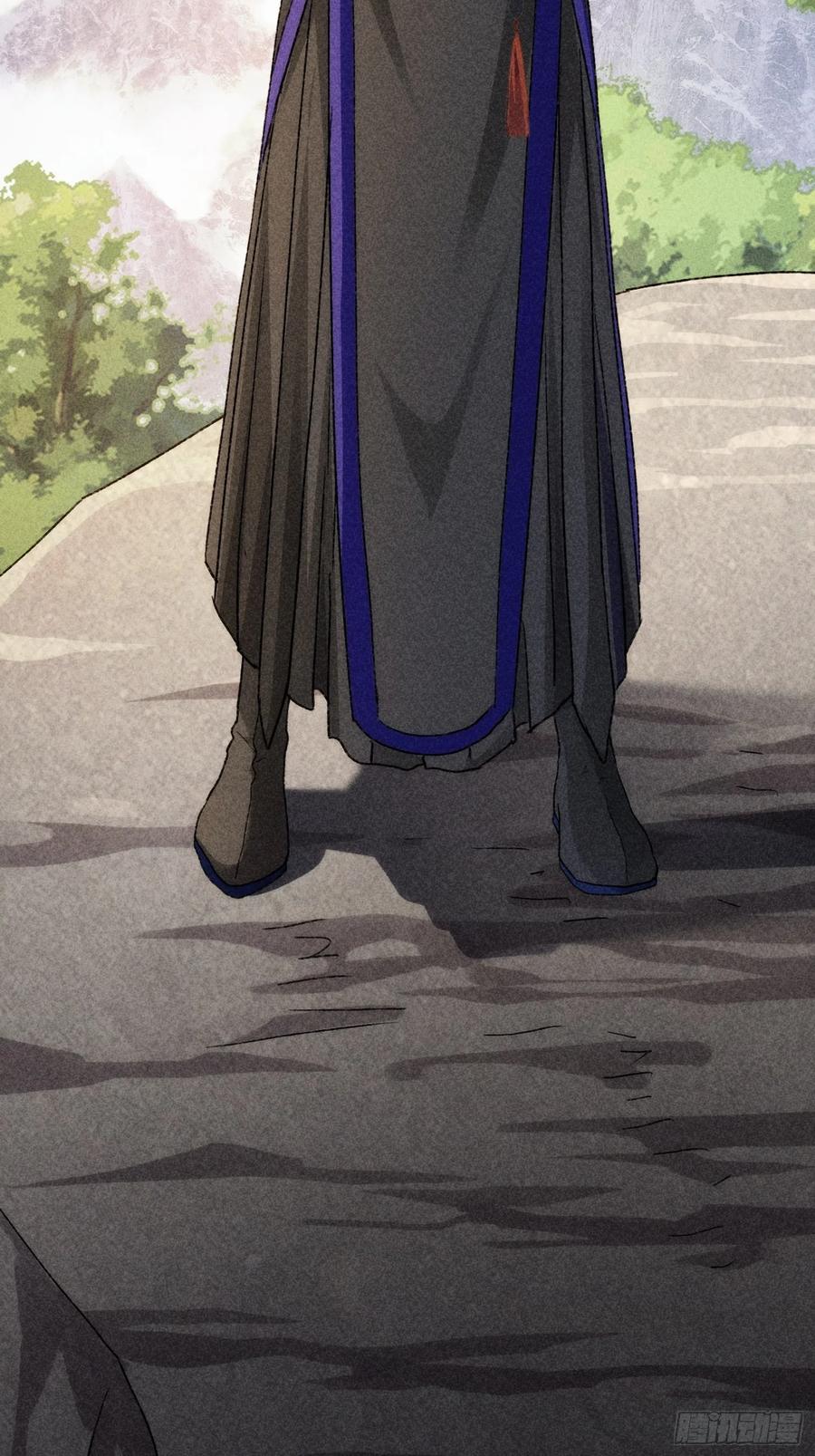 王者大师兄(我就是不按套路出牌 第3话 巡山刷点美滋滋 第5页