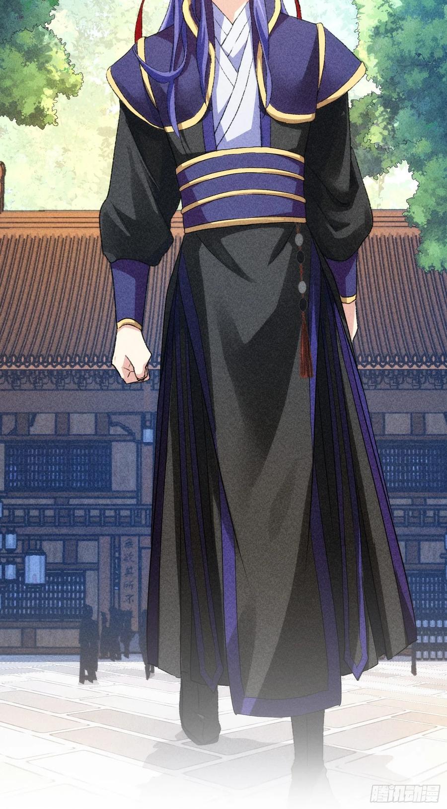 王者大师兄(我就是不按套路出牌 第3话 巡山刷点美滋滋 第25页
