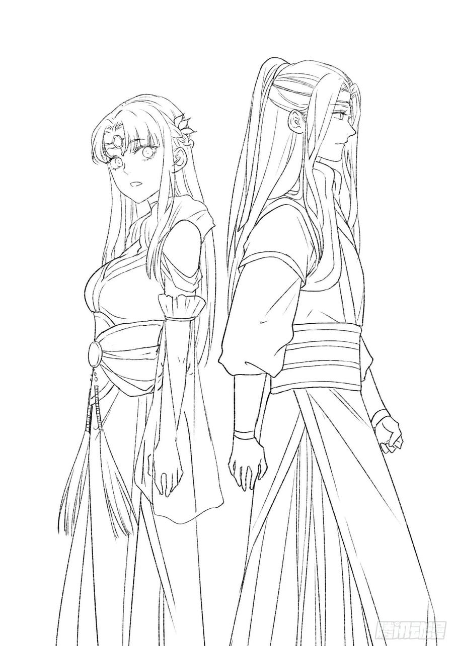 王者大师兄(我就是不按套路出牌 第3话 巡山刷点美滋滋 第47页