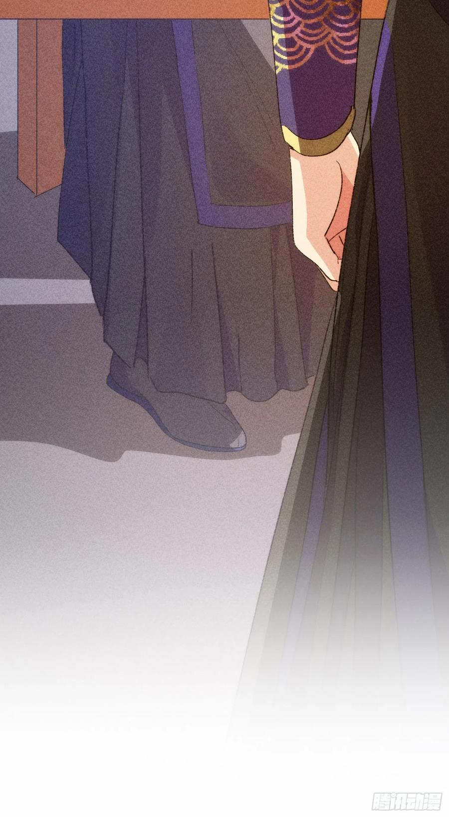 王者大师兄(我就是不按套路出牌 第3话 巡山刷点美滋滋 第32页